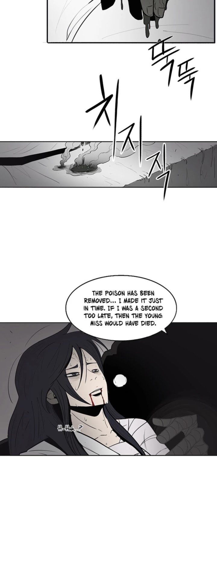 Legend Of The Northern Blade 5 6