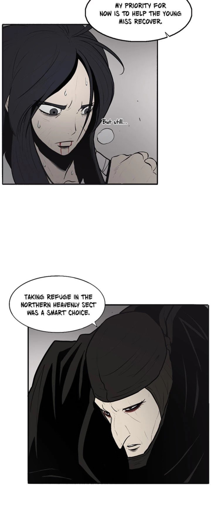 Legend Of The Northern Blade 5 9