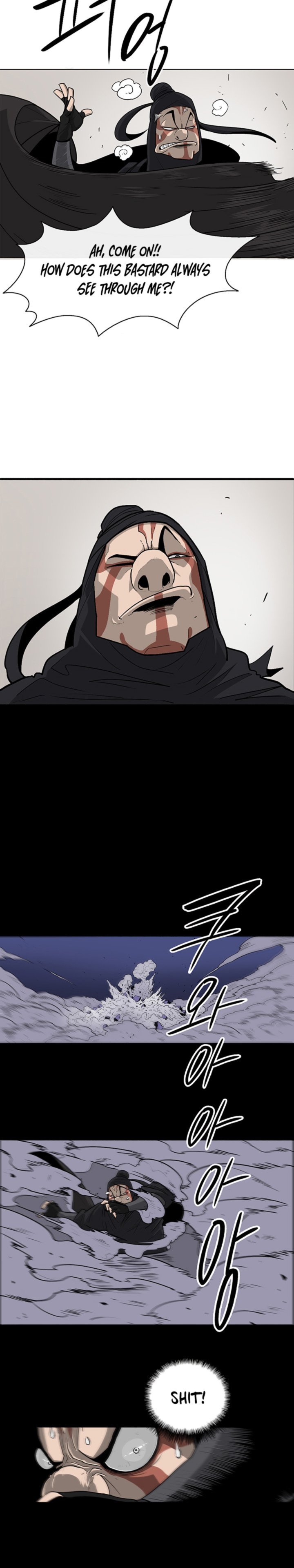 Legend Of The Northern Blade 50 9