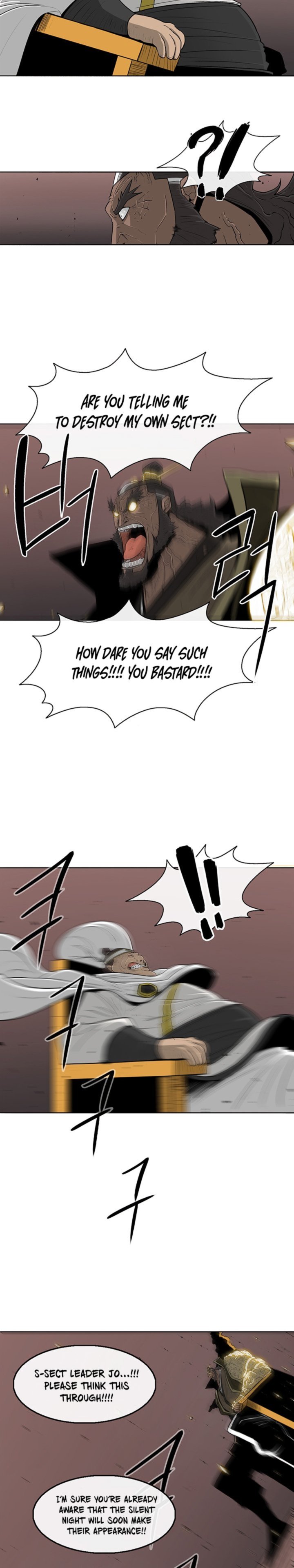 Legend Of The Northern Blade 51 17