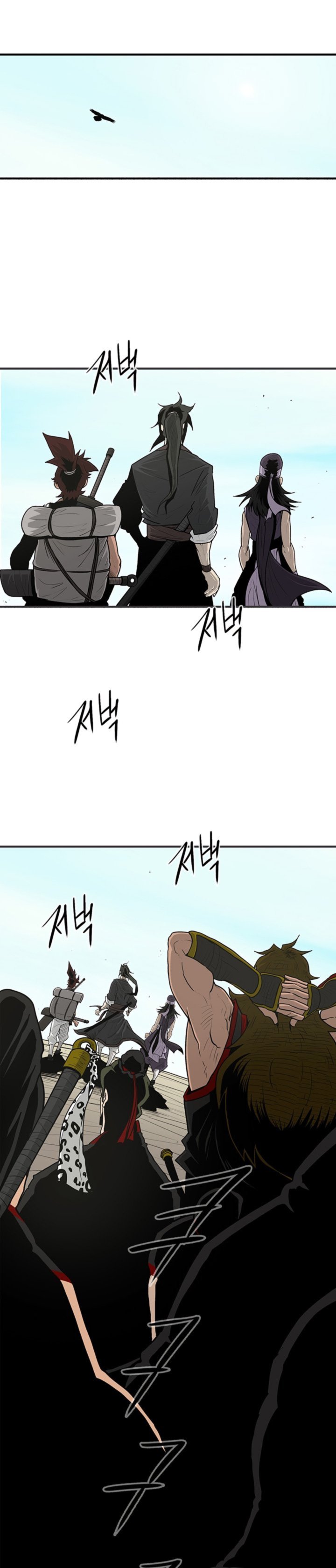 Legend Of The Northern Blade 52 1