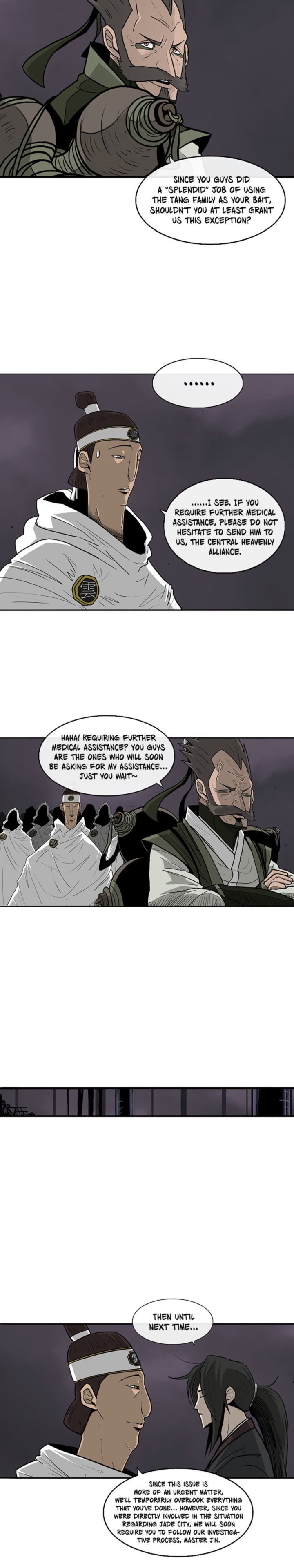 Legend Of The Northern Blade 54 21