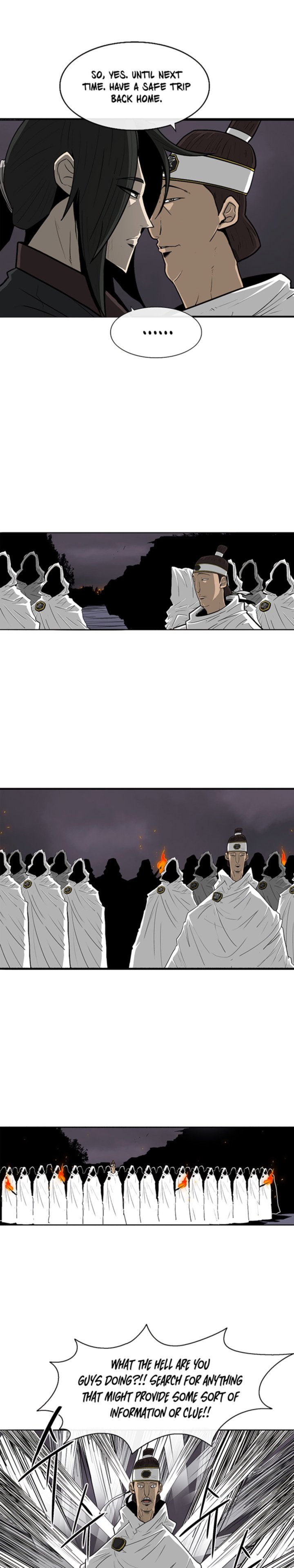 Legend Of The Northern Blade 54 22