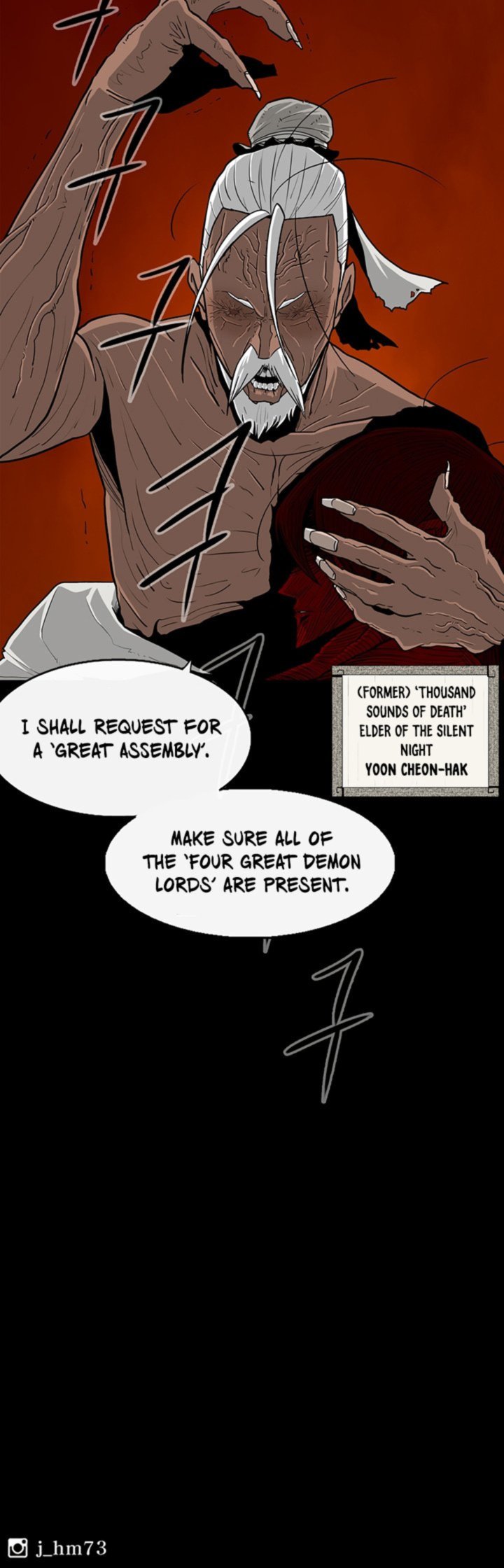 Legend Of The Northern Blade 54 27