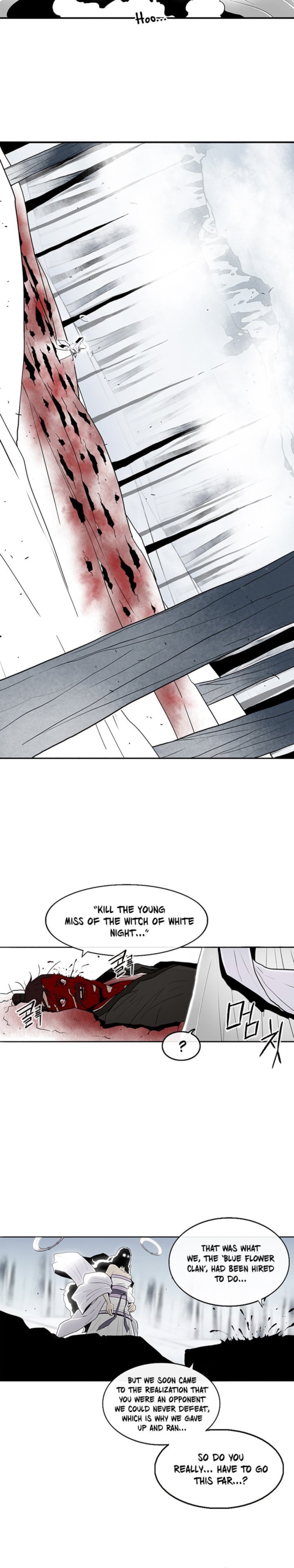 Legend Of The Northern Blade 55 5