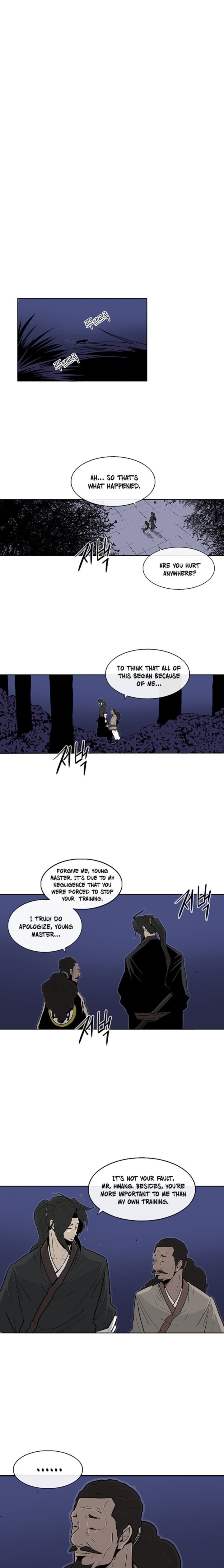 Legend Of The Northern Blade 56 7