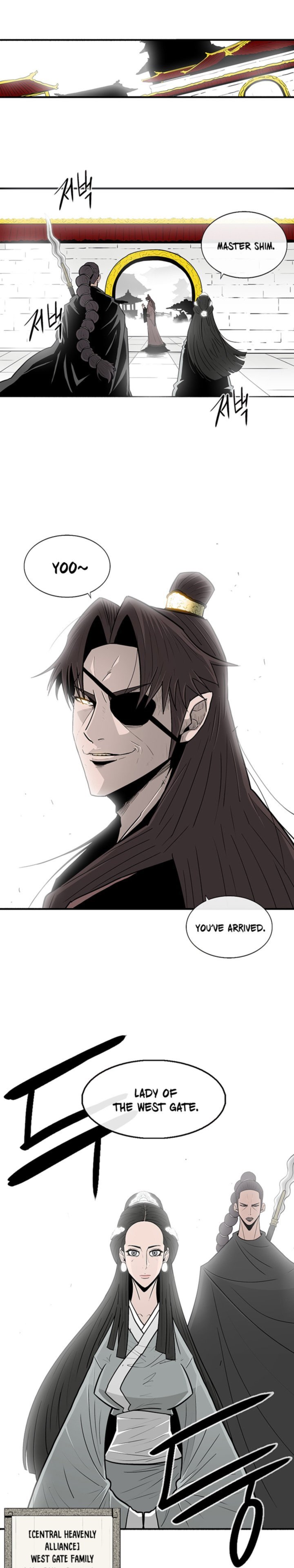 Legend Of The Northern Blade 57 1