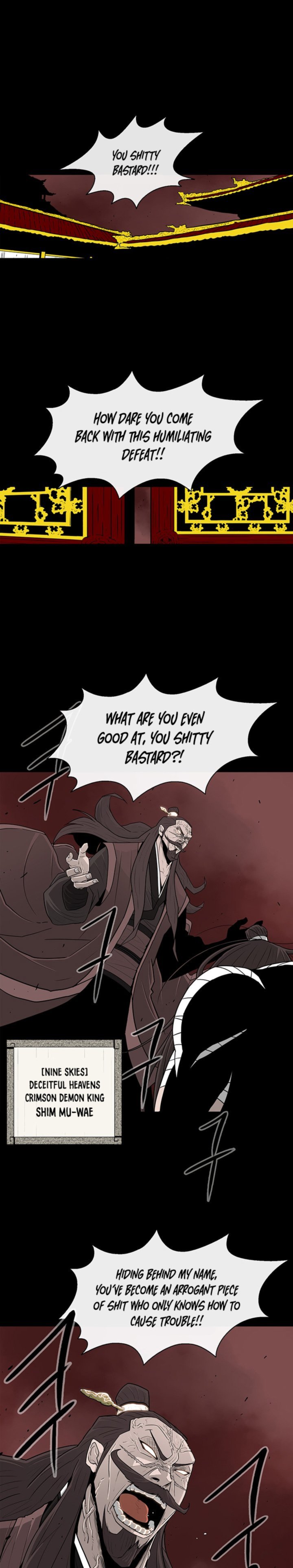 Legend Of The Northern Blade 57 4