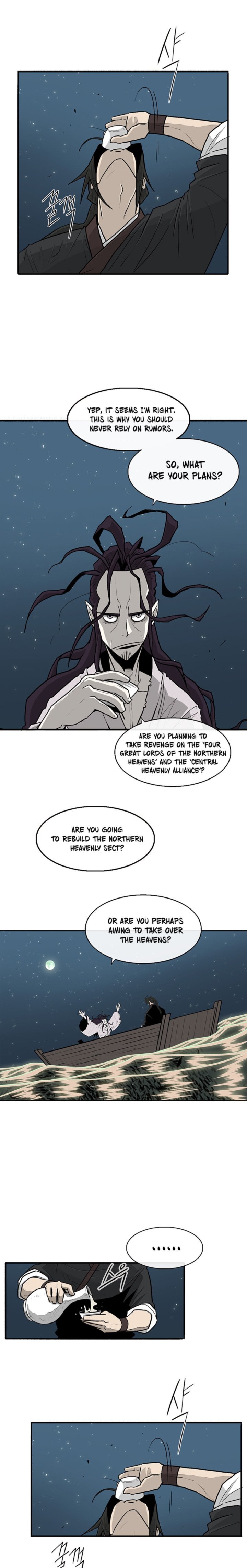 Legend Of The Northern Blade 58 13