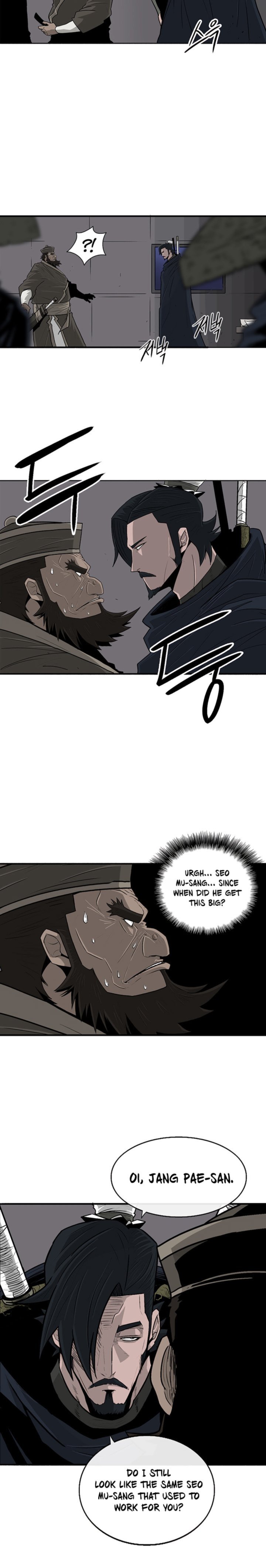 Legend Of The Northern Blade 58 6