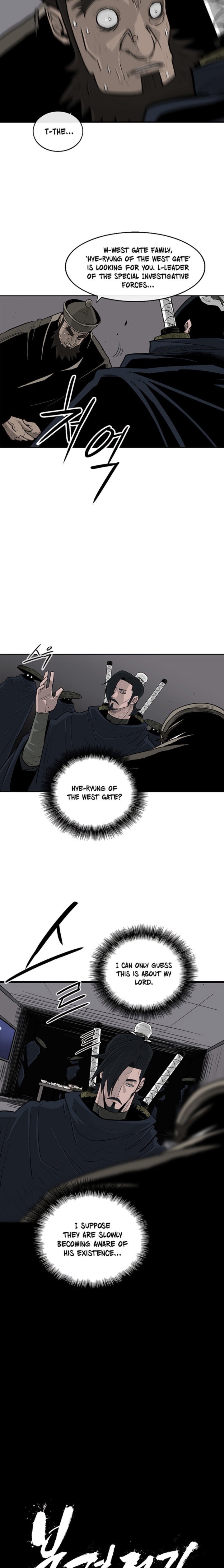 Legend Of The Northern Blade 58 8