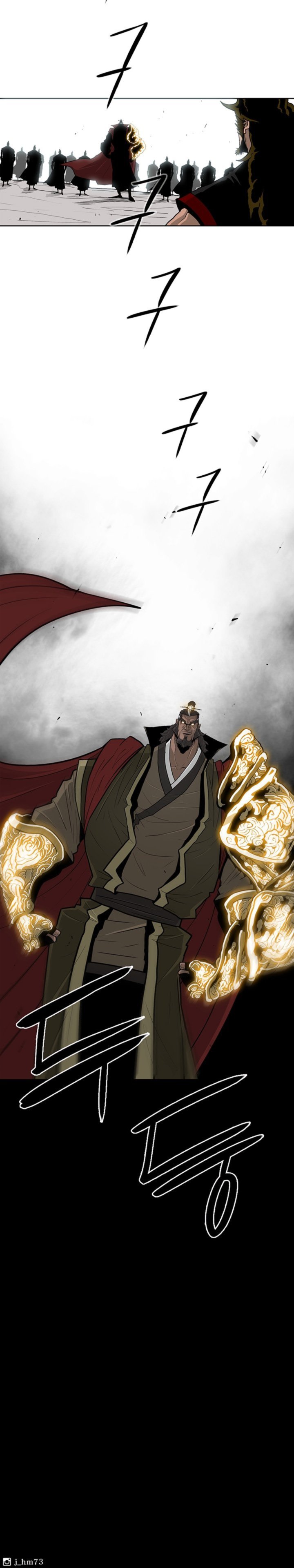 Legend Of The Northern Blade 59 21