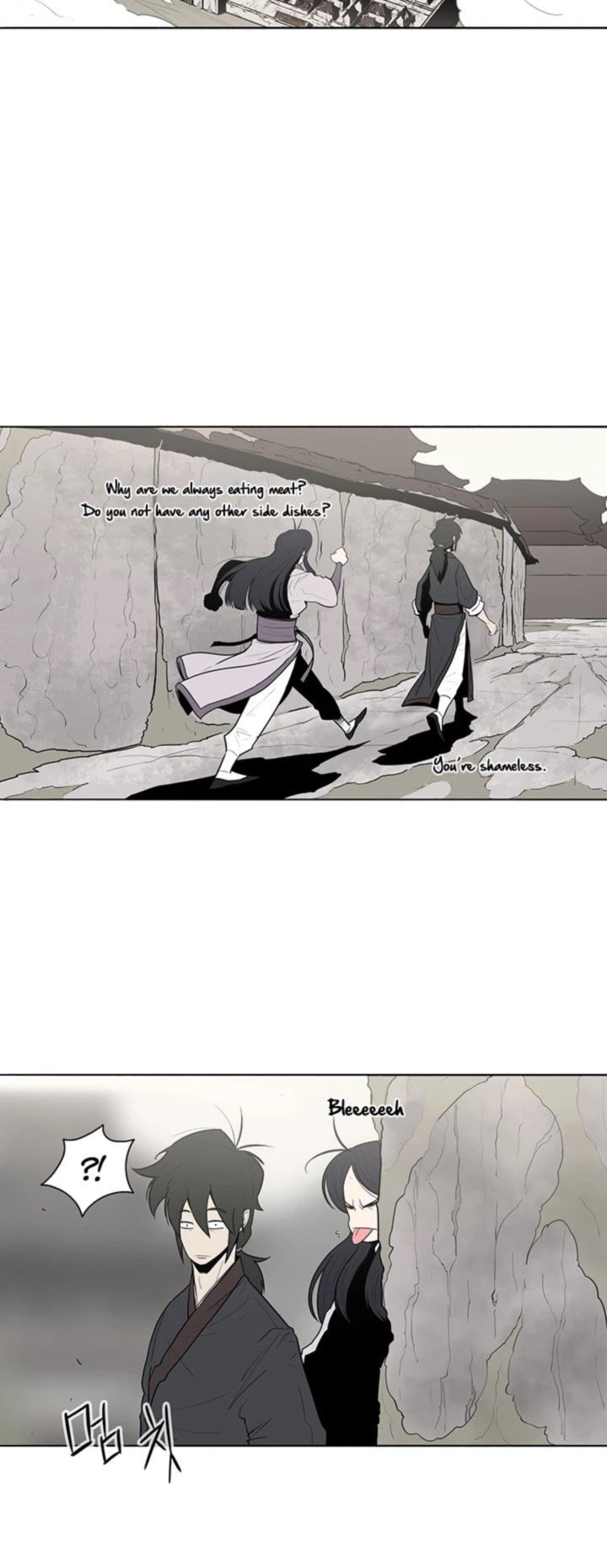Legend Of The Northern Blade 6 10