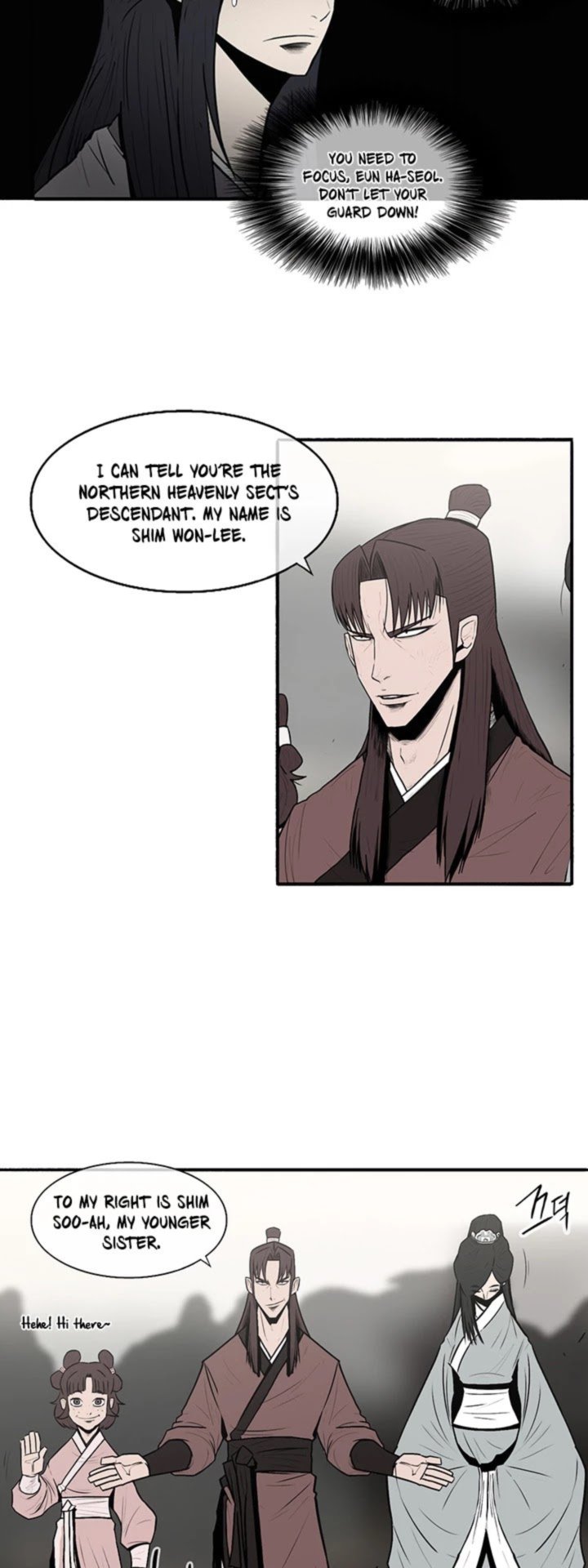 Legend Of The Northern Blade 6 14