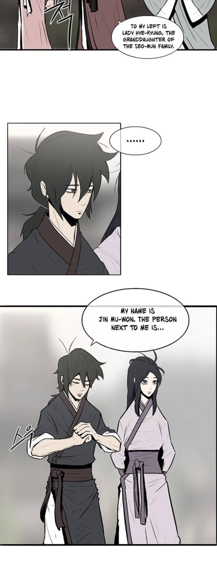 Legend Of The Northern Blade 6 15