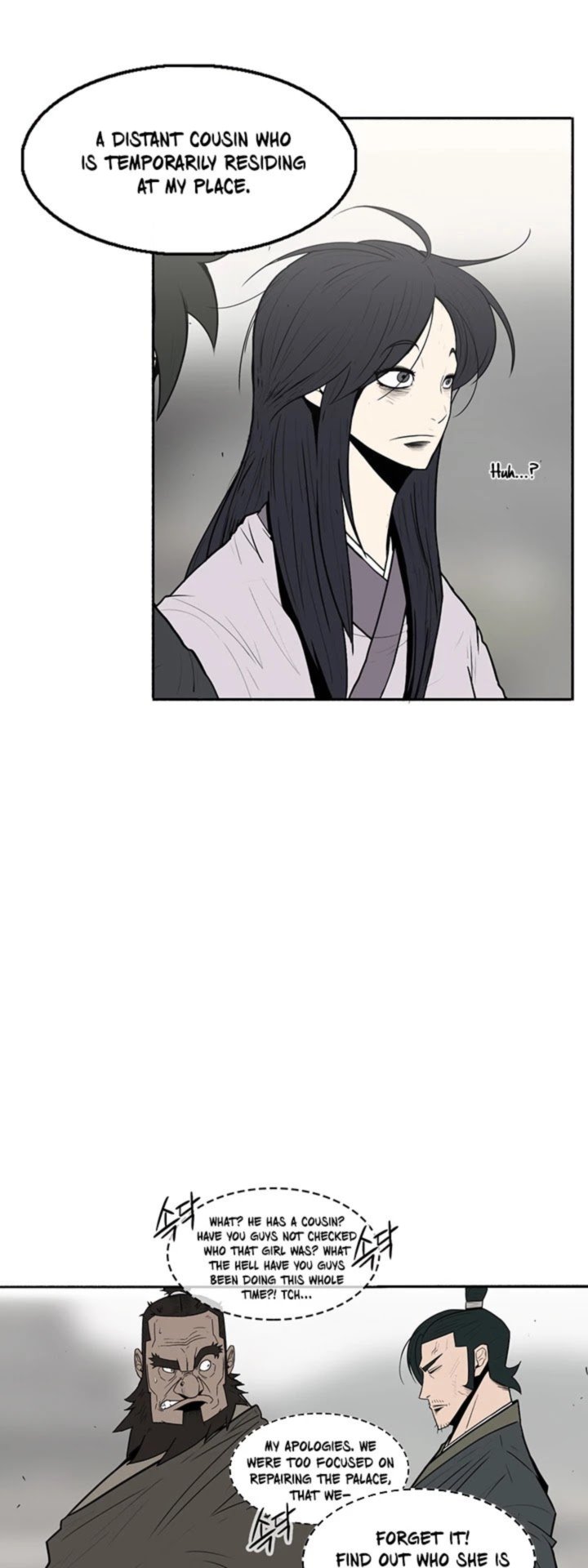 Legend Of The Northern Blade 6 16