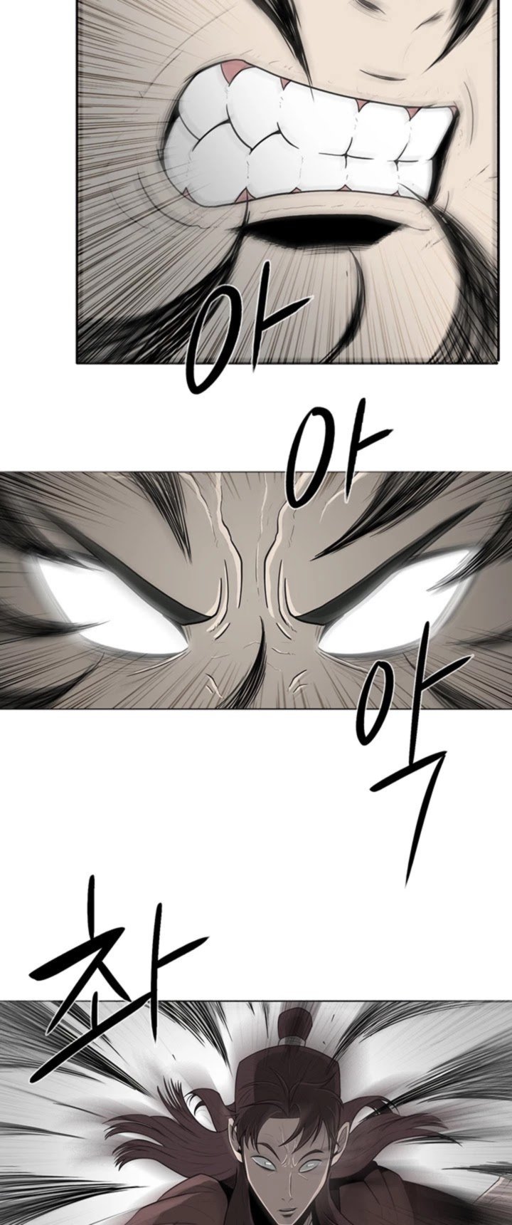 Legend Of The Northern Blade 6 35
