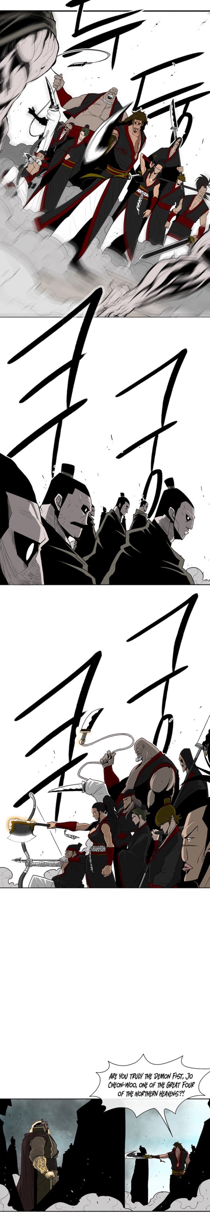 Legend Of The Northern Blade 61 3