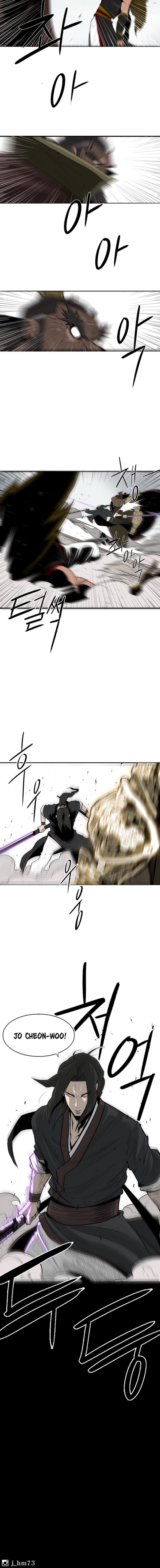 Legend Of The Northern Blade 64 12