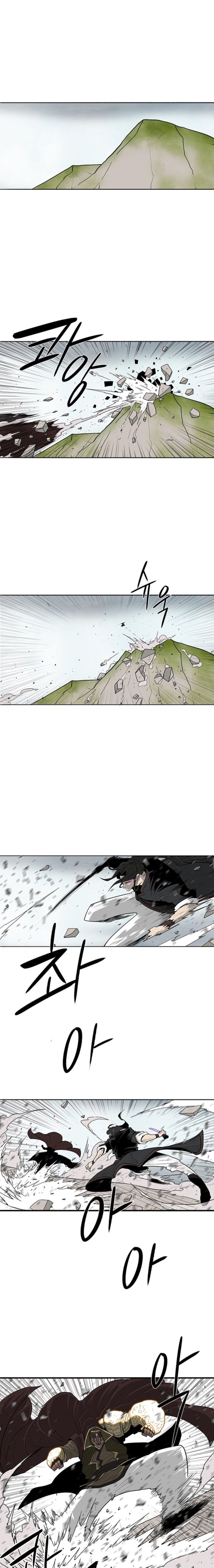 Legend Of The Northern Blade 66 1