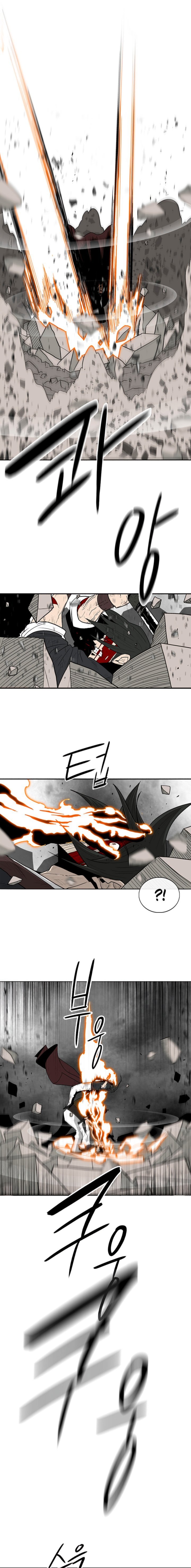 Legend Of The Northern Blade 67 4