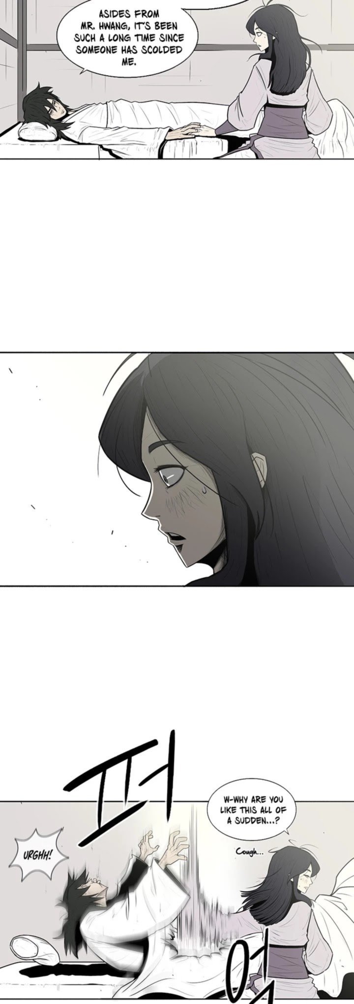 Legend Of The Northern Blade 7 14