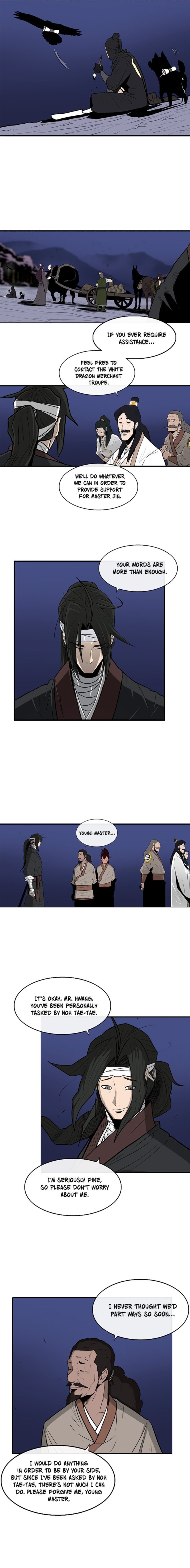 Legend Of The Northern Blade 70 14