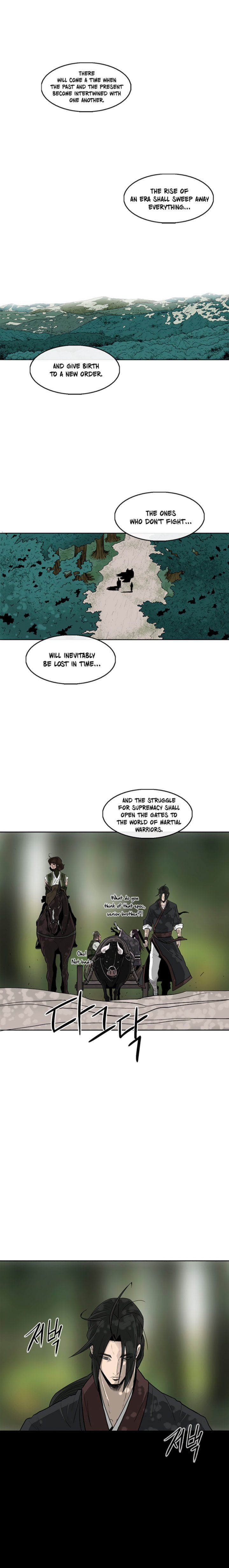 Legend Of The Northern Blade 71 1