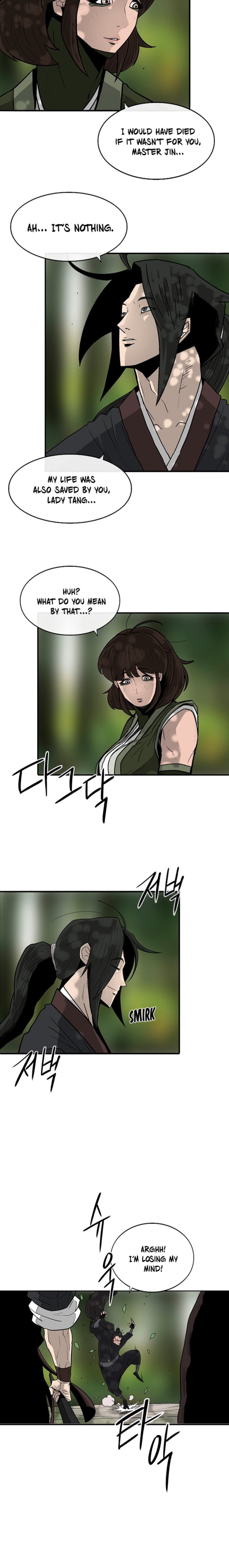 Legend Of The Northern Blade 71 3