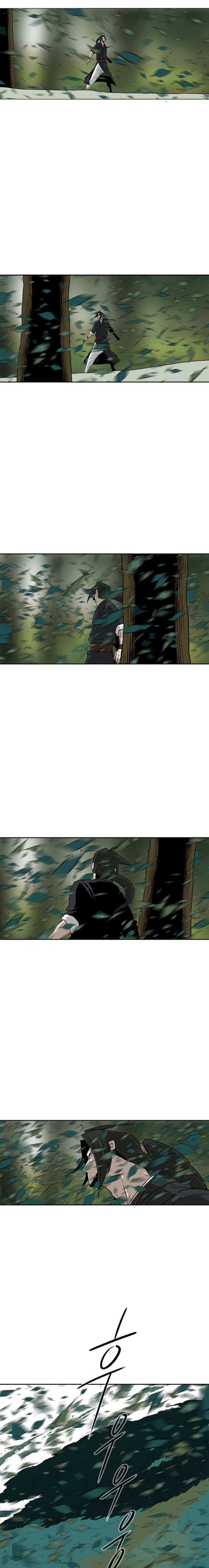 Legend Of The Northern Blade 74 5