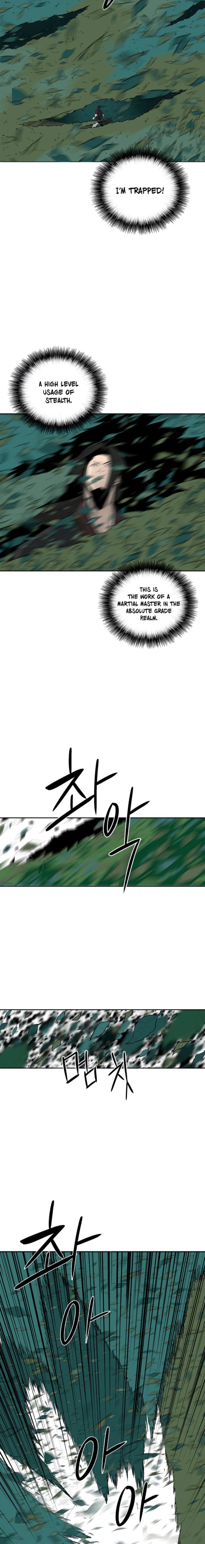 Legend Of The Northern Blade 74 6