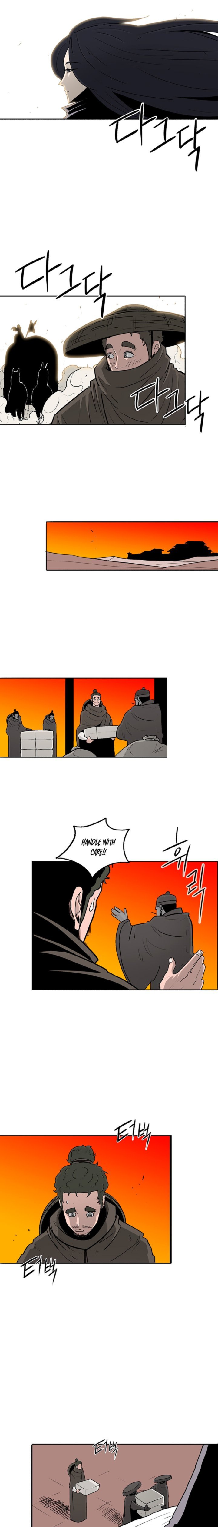 Legend Of The Northern Blade 75 13