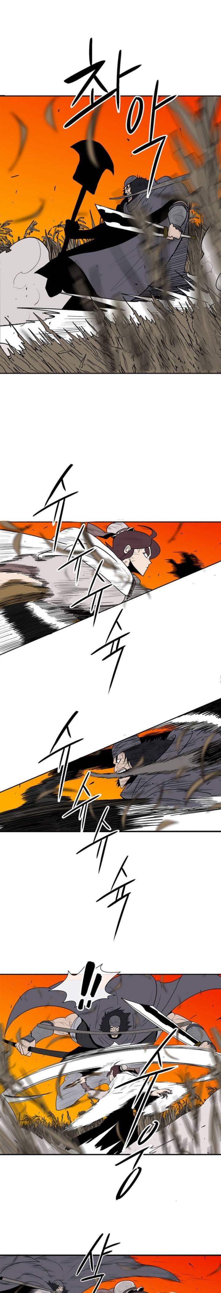Legend Of The Northern Blade 79 16