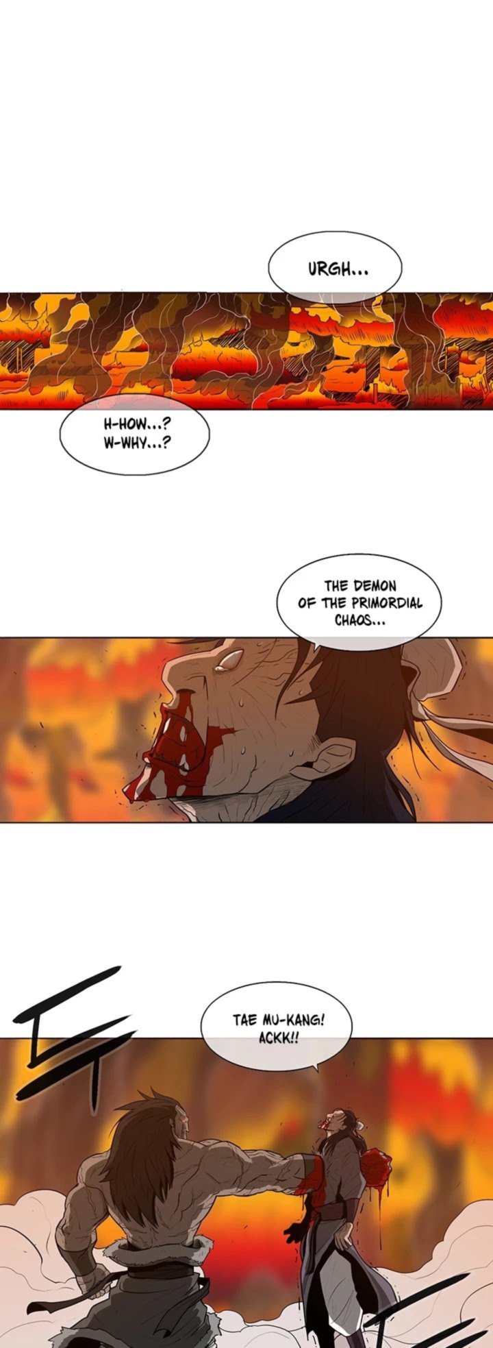 Legend Of The Northern Blade 8 1