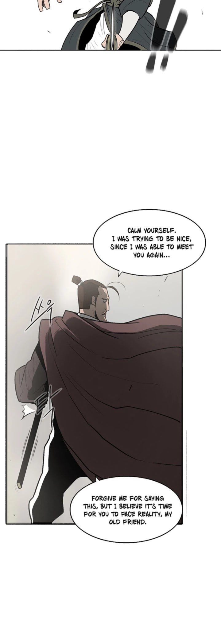 Legend Of The Northern Blade 8 12