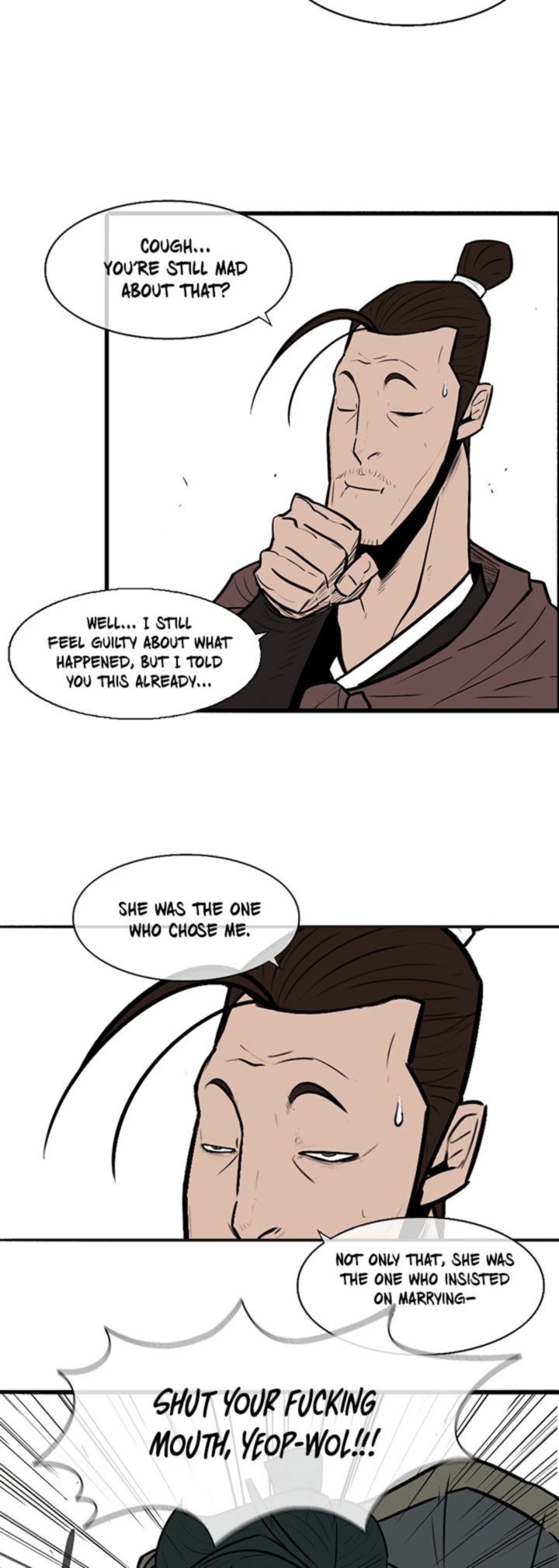 Legend Of The Northern Blade 8 9
