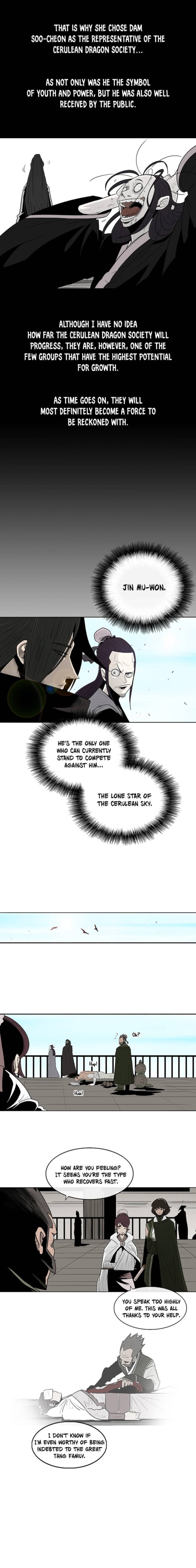 Legend Of The Northern Blade 82 3