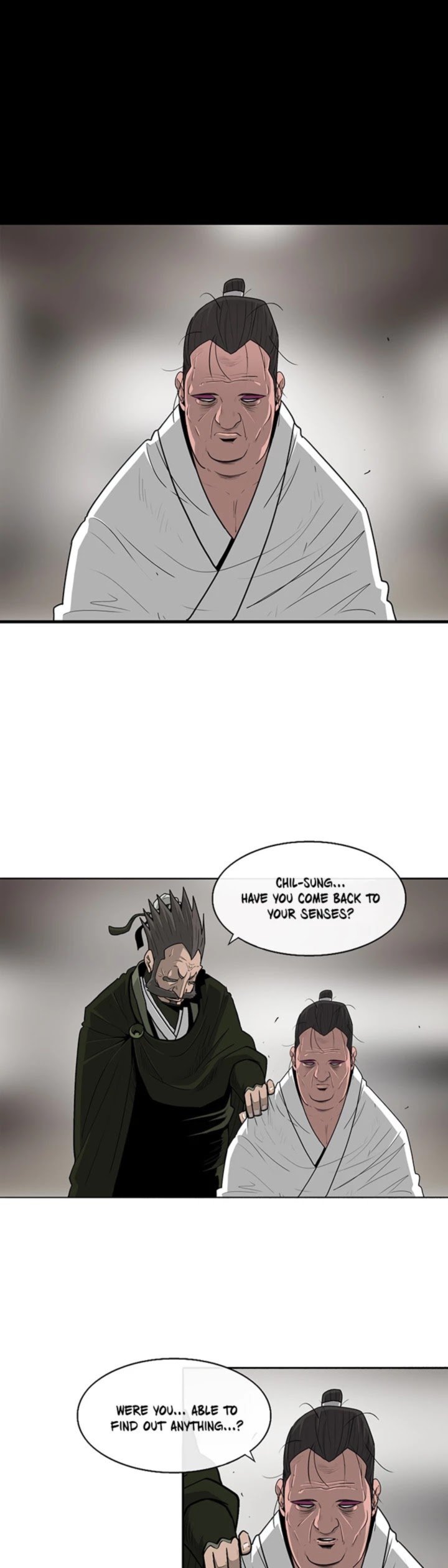 Legend Of The Northern Blade 84 12