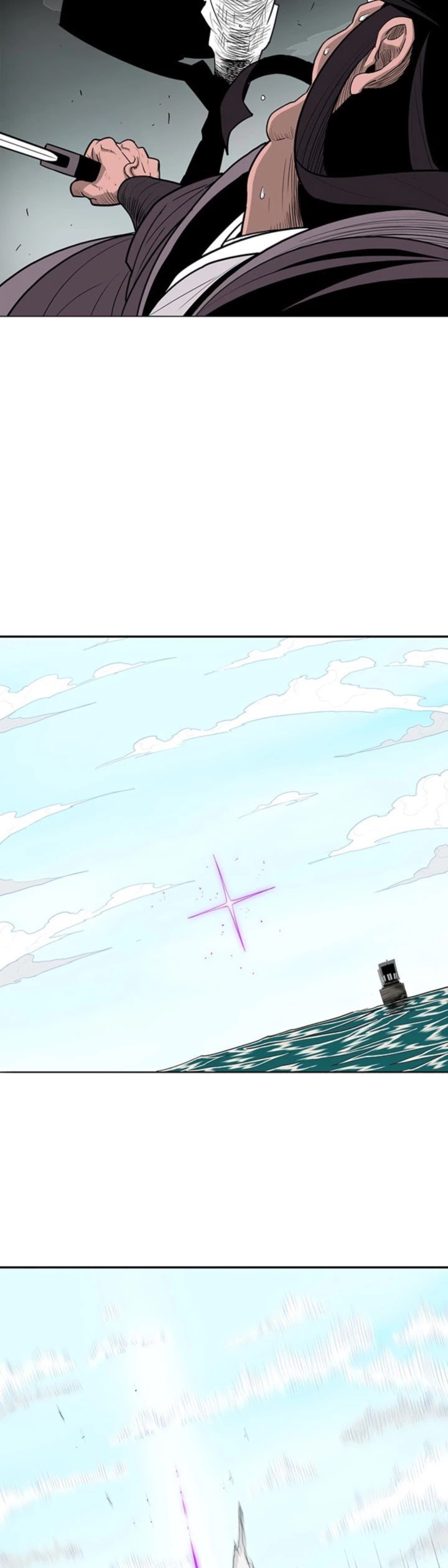Legend Of The Northern Blade 84 8