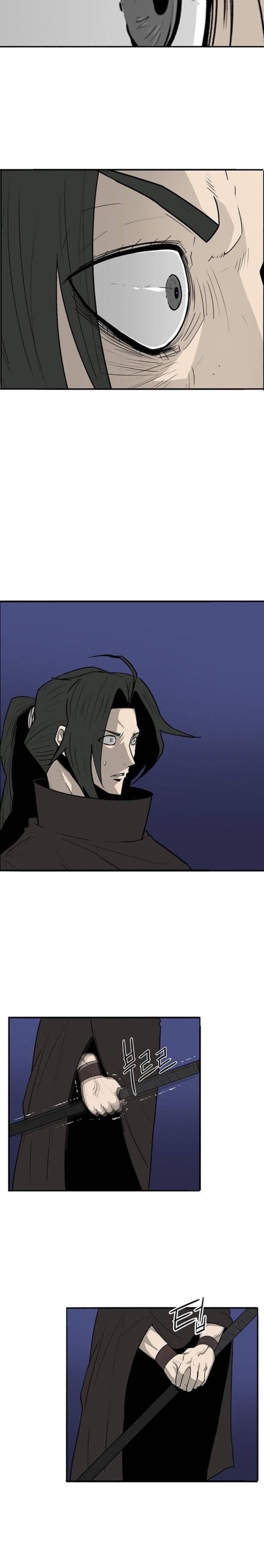Legend Of The Northern Blade 85 14