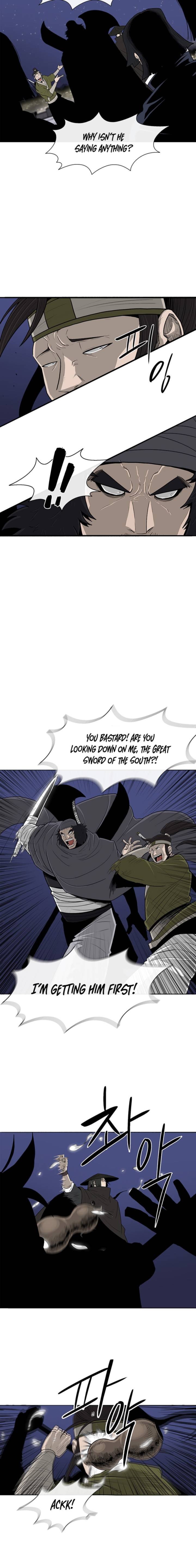 Legend Of The Northern Blade 87 12