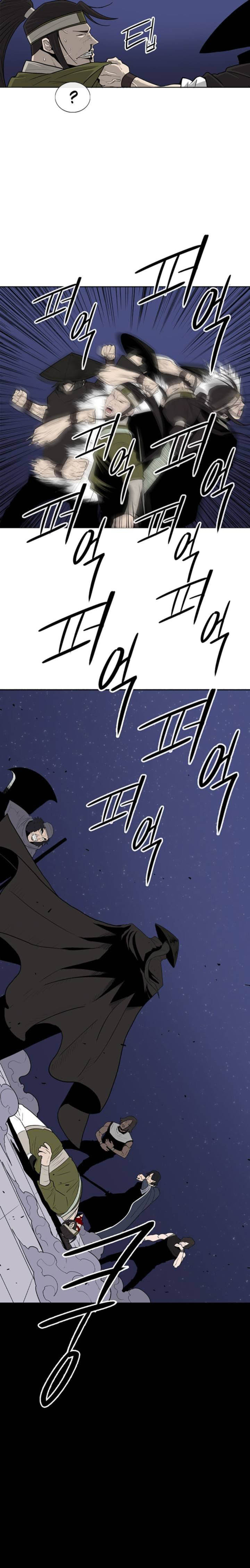 Legend Of The Northern Blade 87 15