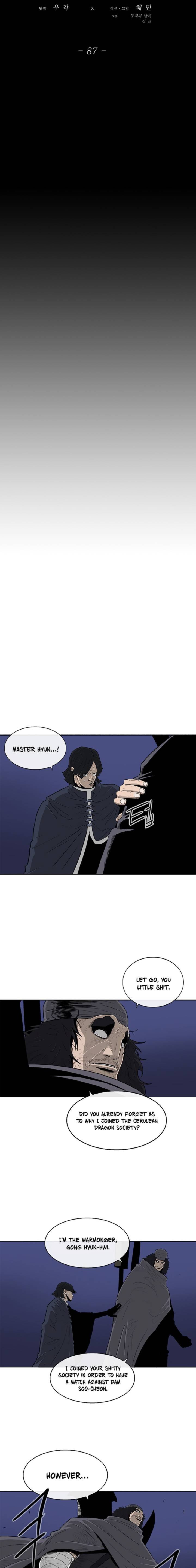 Legend Of The Northern Blade 87 9