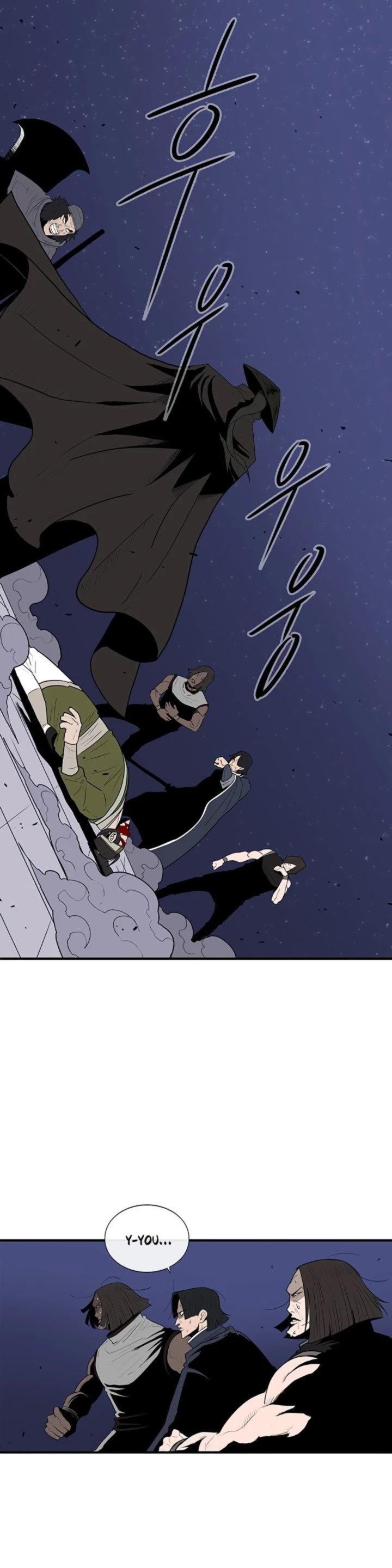 Legend Of The Northern Blade 88 1
