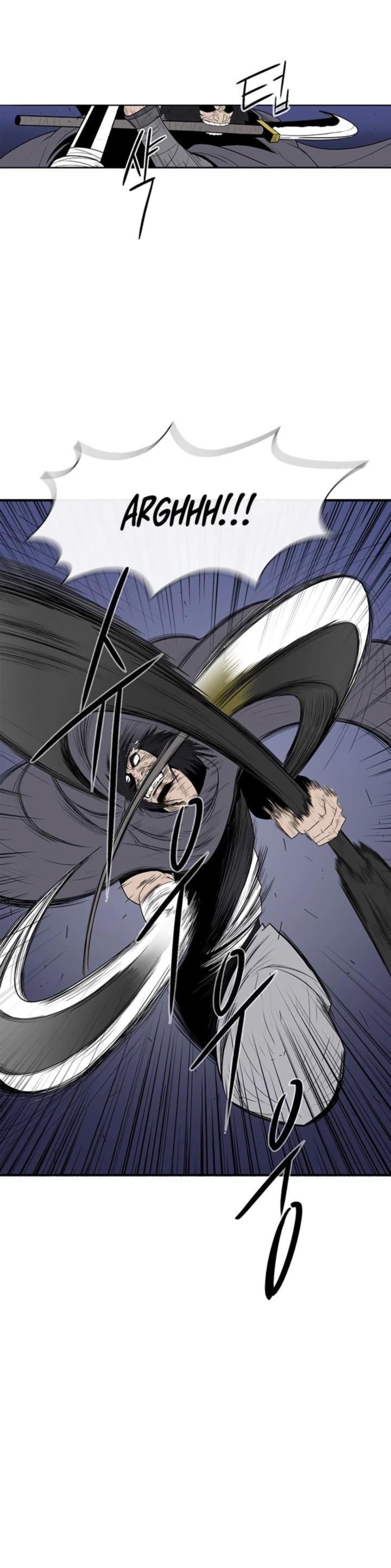 Legend Of The Northern Blade 88 2
