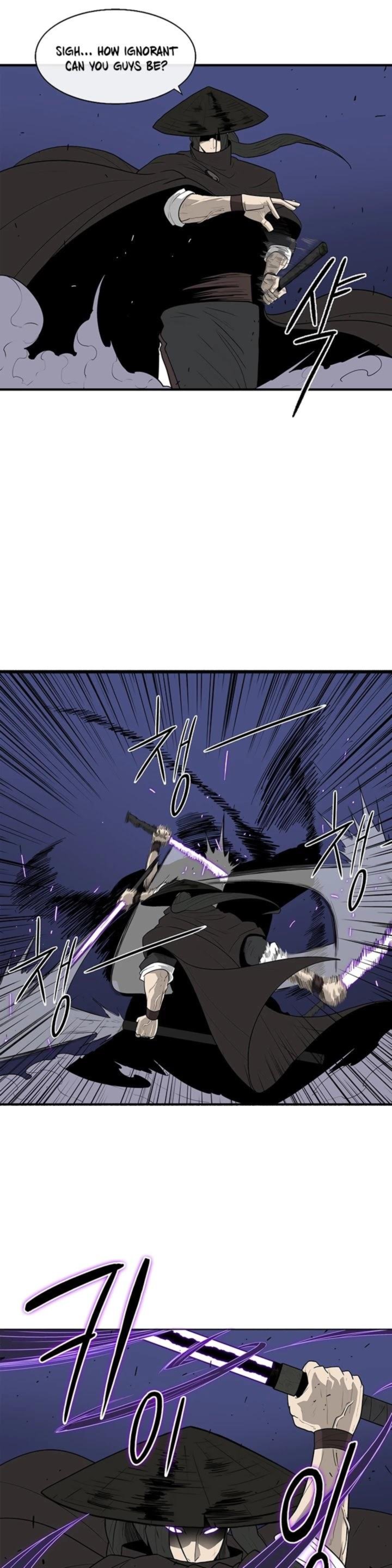 Legend Of The Northern Blade 88 3