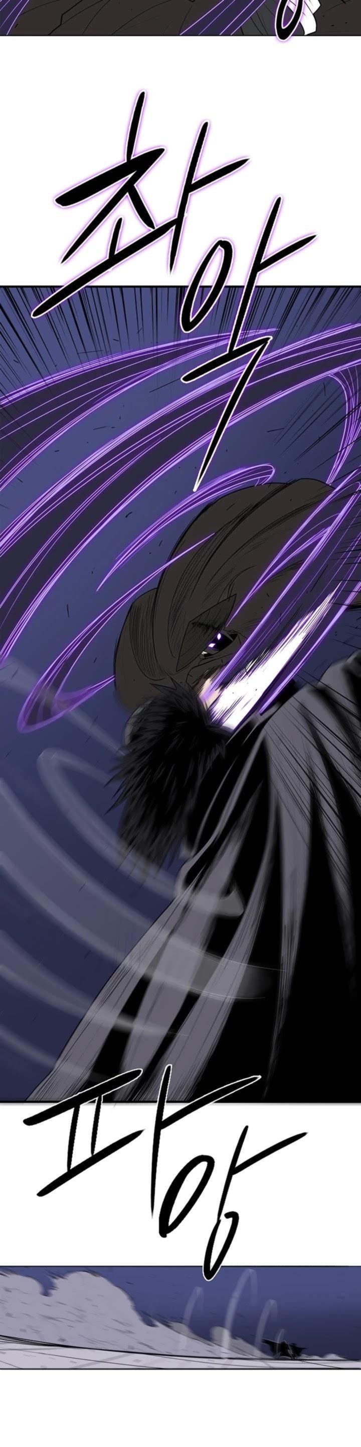Legend Of The Northern Blade 88 4