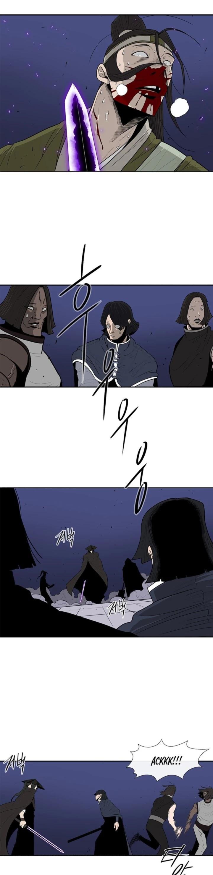 Legend Of The Northern Blade 88 7