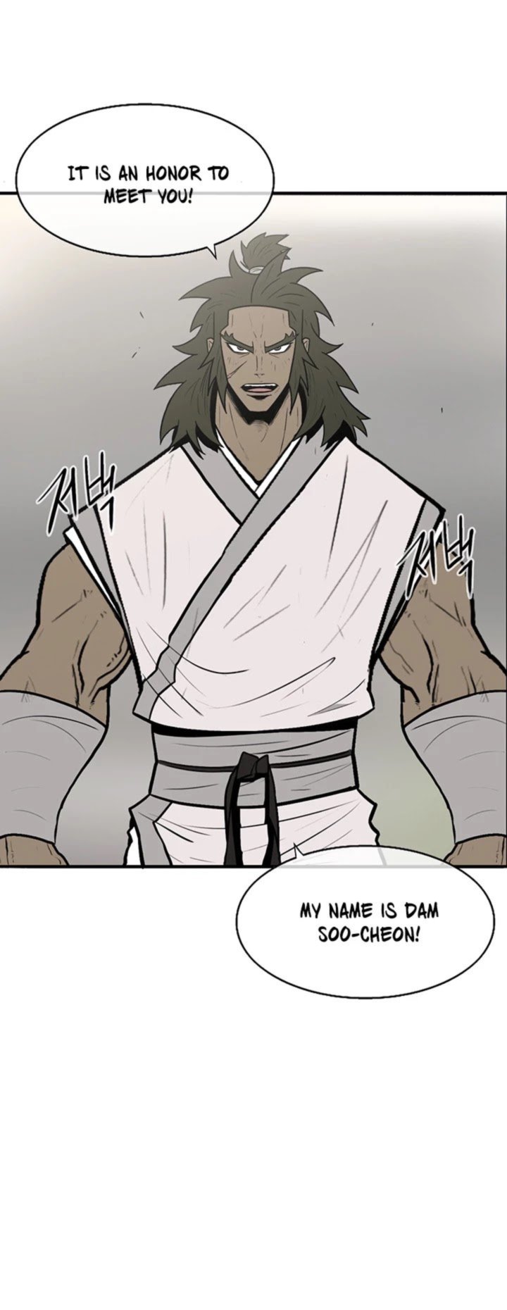 Legend Of The Northern Blade 9 25