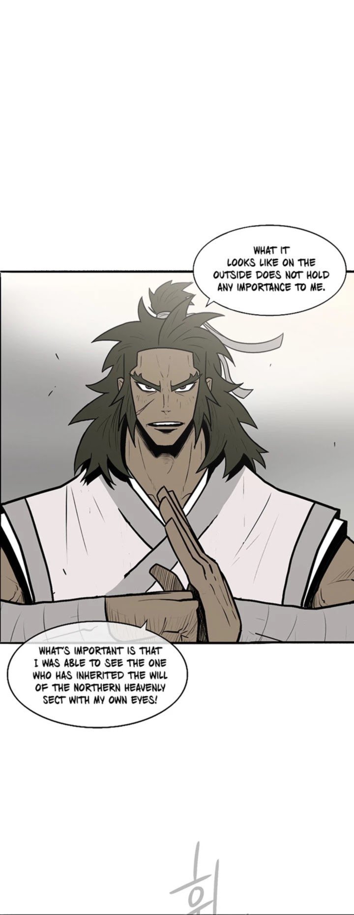 Legend Of The Northern Blade 9 28